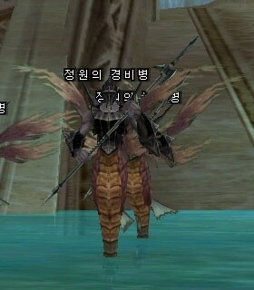 정원의 경비병