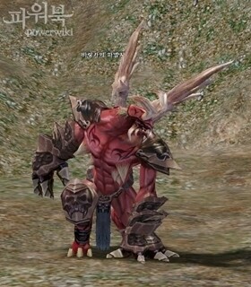 바랑카의 파멸자