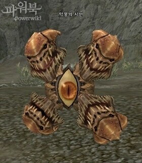 악몽의 시선