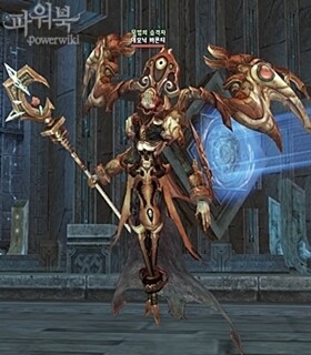 데모닉 바몬티