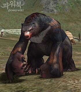 알펜 그렌델