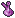 병